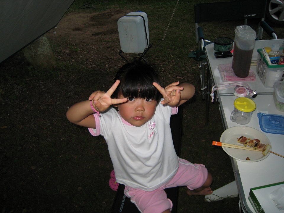 http://www.uminoie.mydns.jp/blog/img/2009/20090807-0019.jpg
