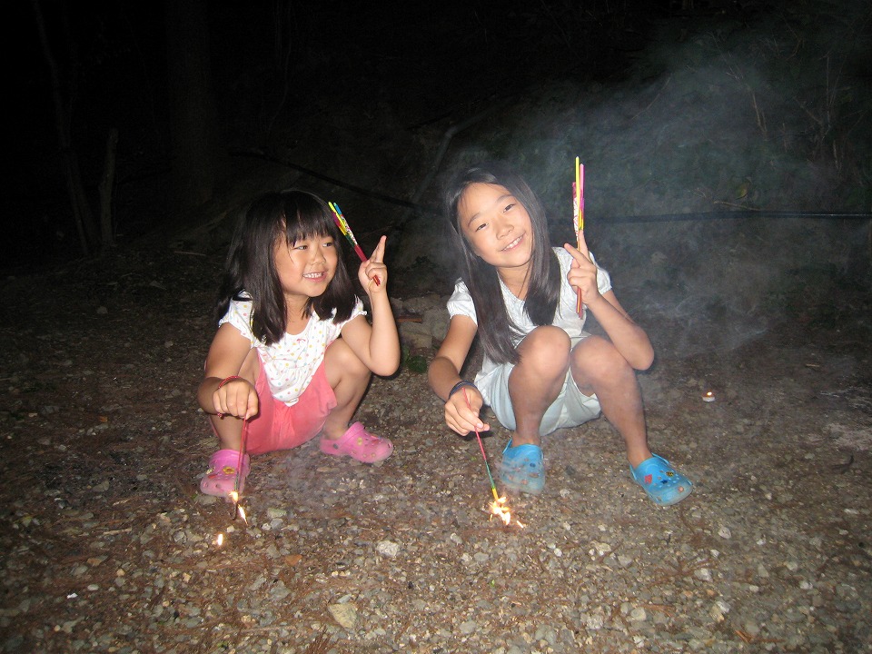 http://www.uminoie.mydns.jp/blog/img/20110716-0034.jpg
