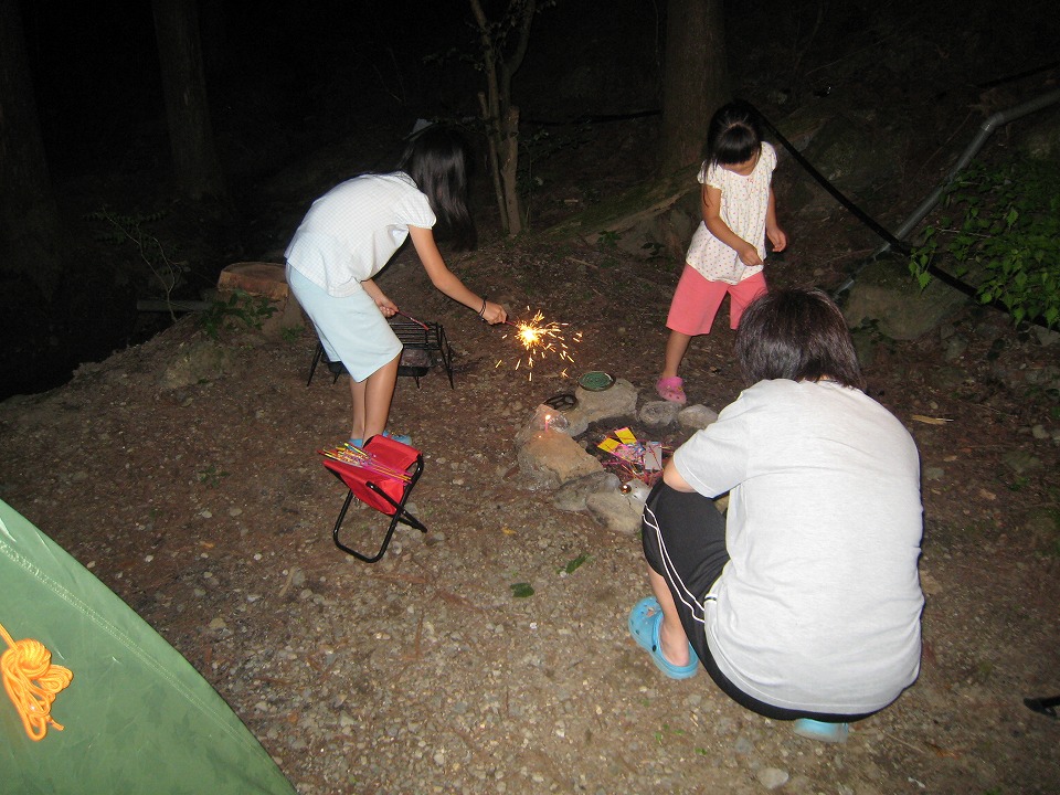 http://www.uminoie.mydns.jp/blog/img/20110717-0019.jpg