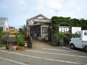20090808-0015.jpg