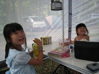 20100717-0023.jpg