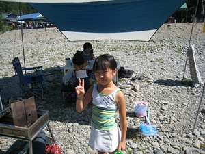 20100904-0001.jpg