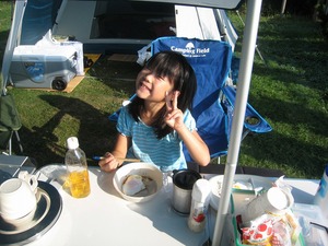 20100919-0001.jpg