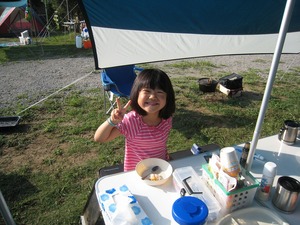 20100919-0002.jpg