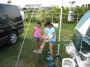 20100919-0014.jpg