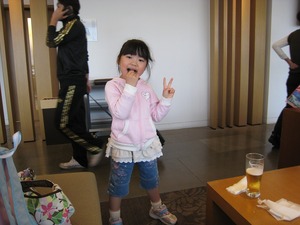 20110323-0002.jpg