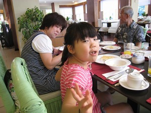 20110324-0002.jpg