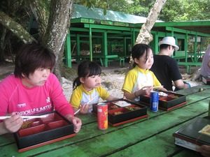 20110325-0055.jpg