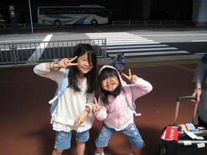 20110328-0005.jpg