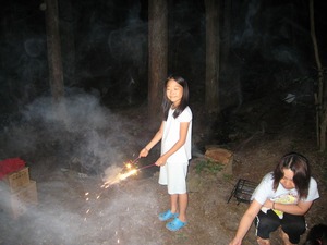 20110717-0021.jpg