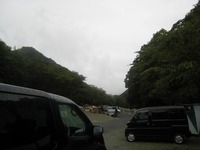 20110820-0002.jpg