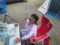 20110821-0007.jpg